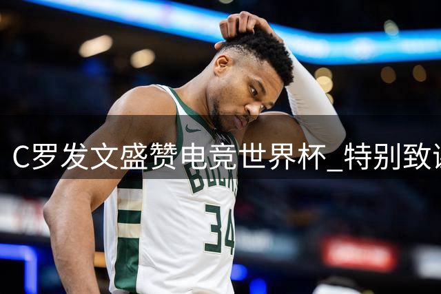 about image