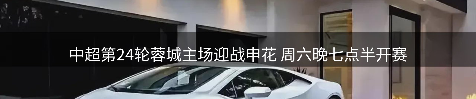 今日资讯
