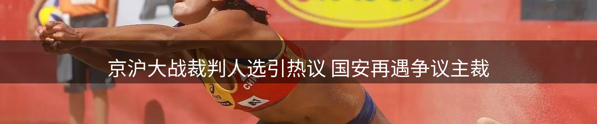 今日资讯