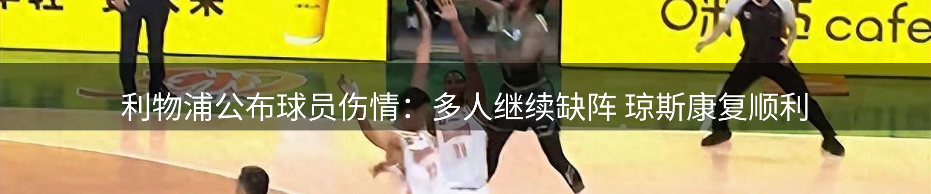 今日资讯