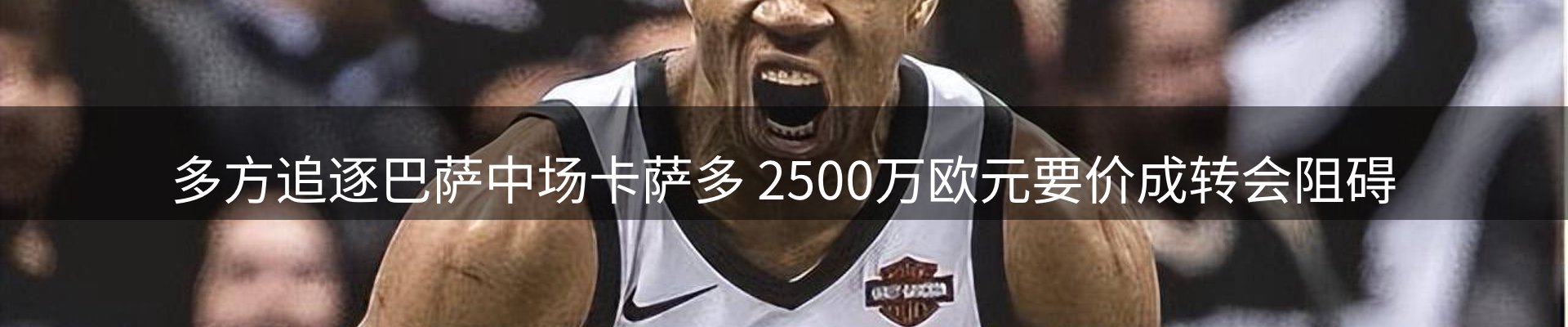 今日资讯