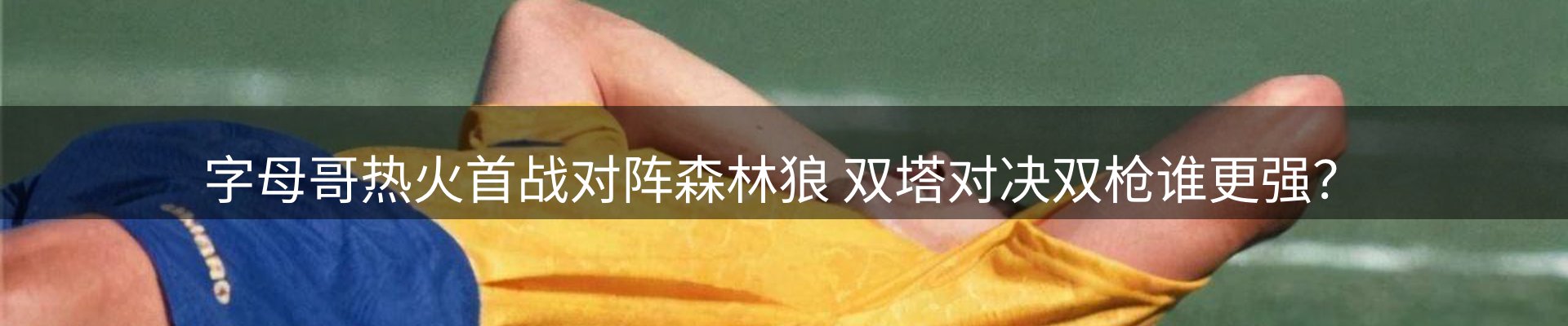 今日资讯