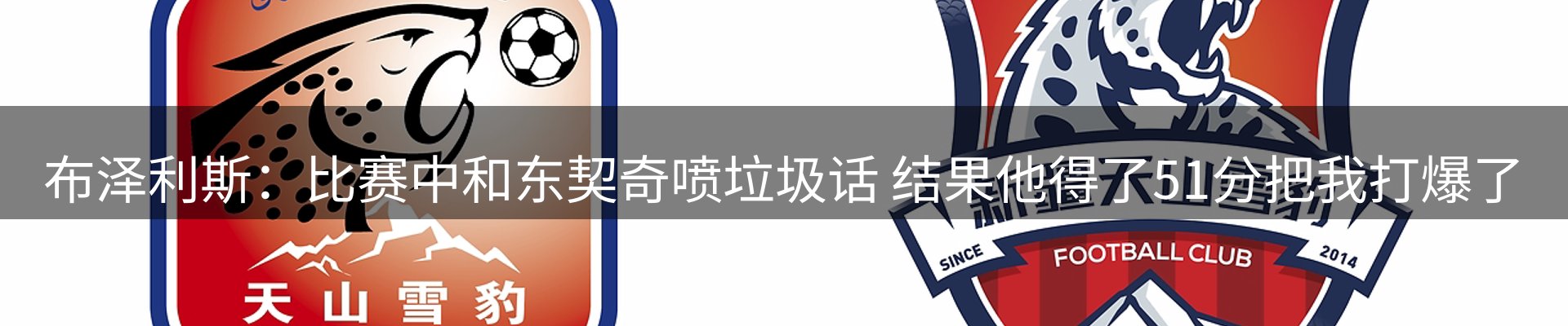 今日资讯