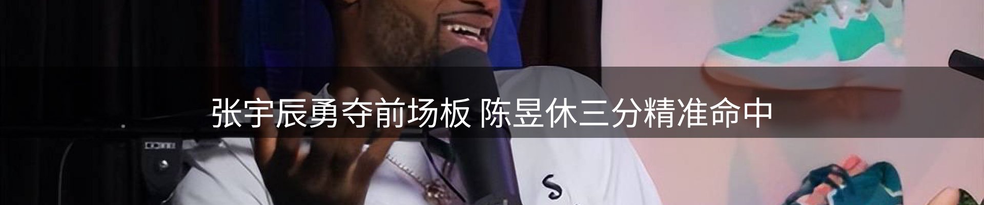 今日资讯