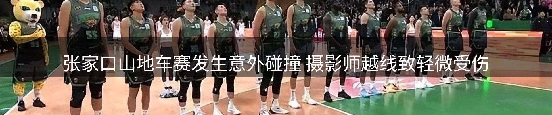 今日资讯