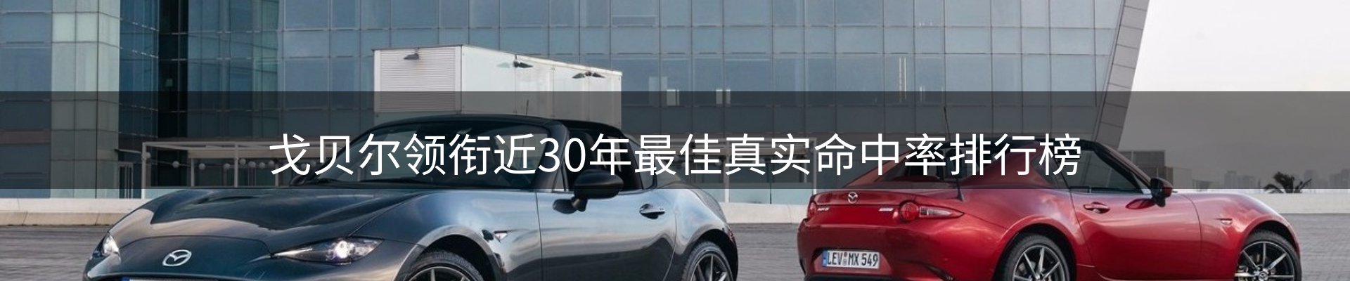 今日资讯