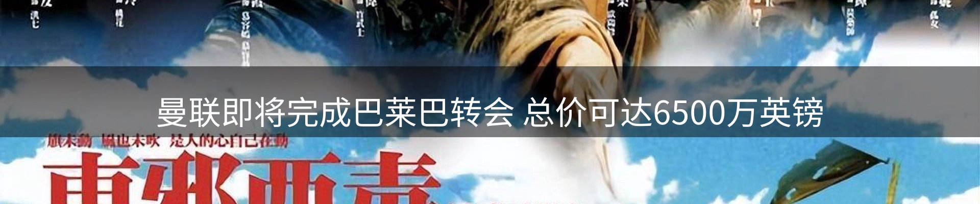 今日资讯