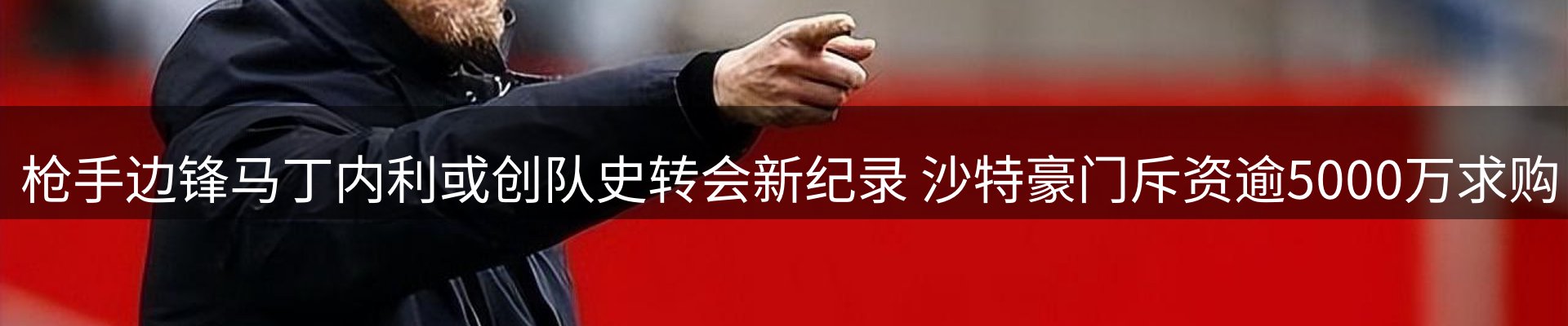 今日资讯