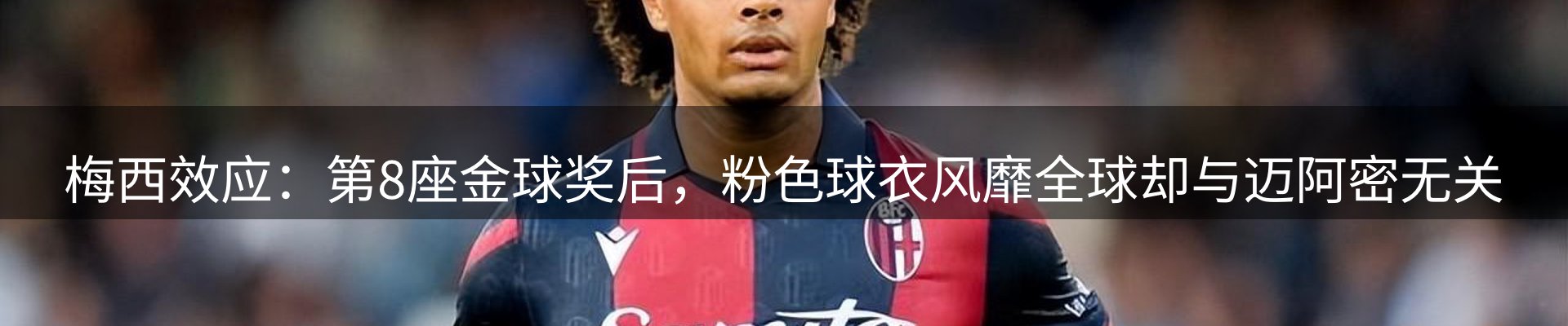 今日资讯