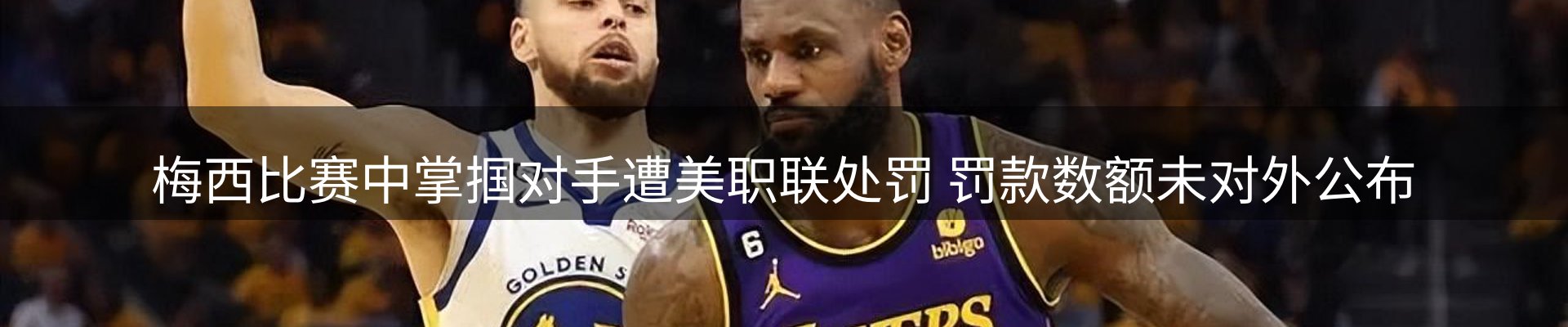 今日资讯