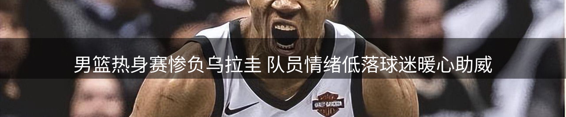 今日资讯