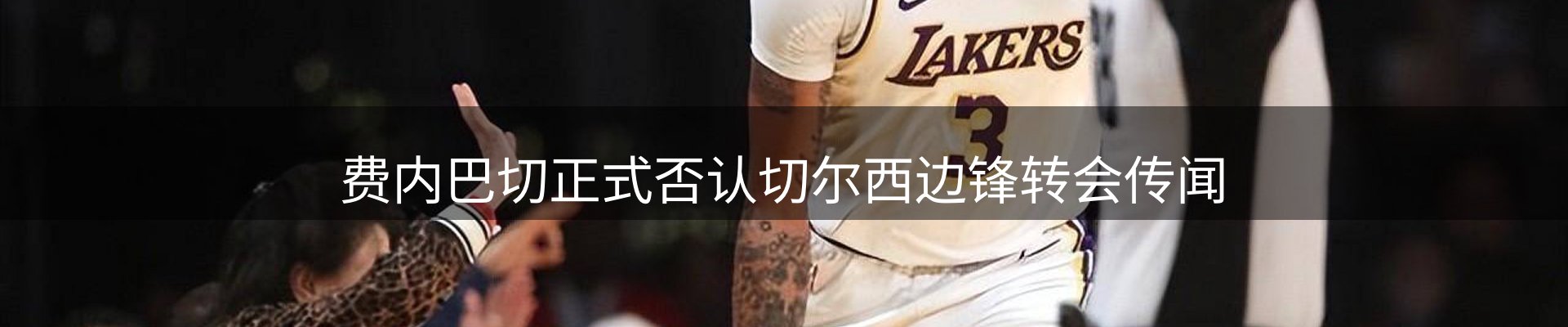 今日资讯