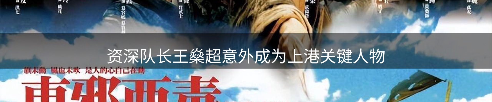 今日资讯