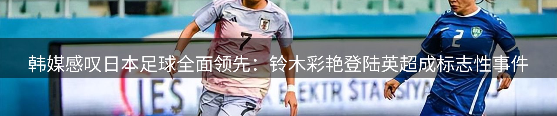 今日资讯