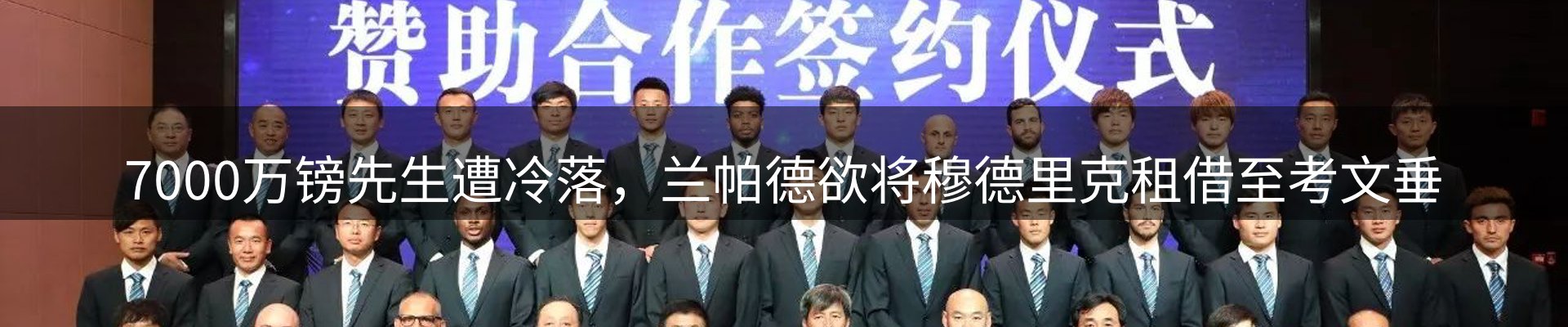 今日资讯