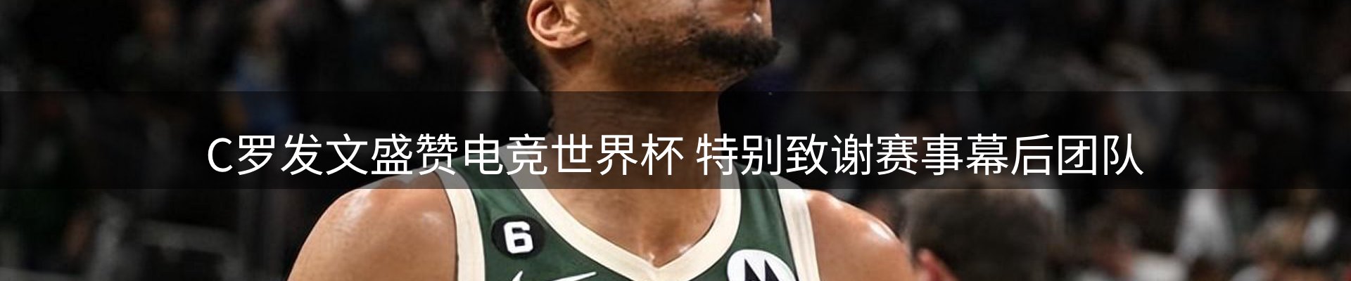 今日资讯