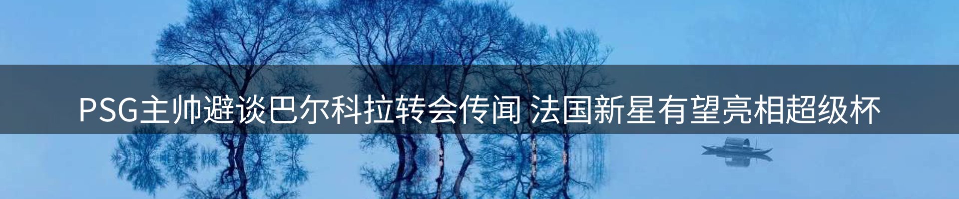 今日资讯